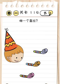 脑力测试关卡111——关卡115过关攻略