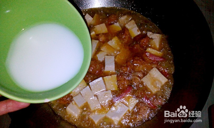 家常豆腐炖丸子的做法
