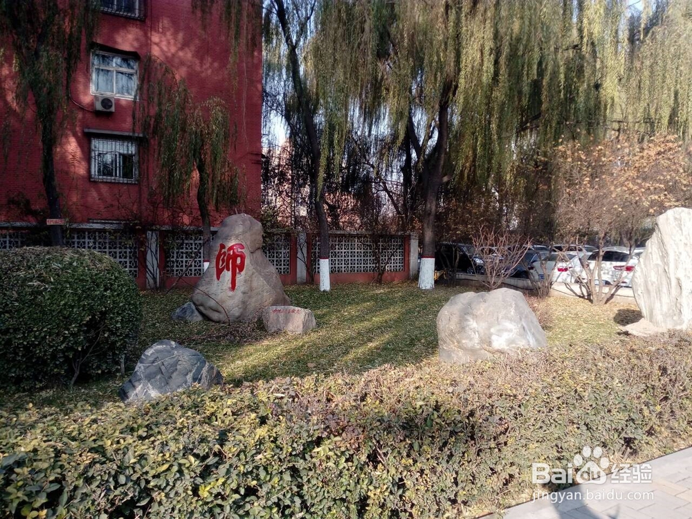 【校园指南】山西建筑职业技术学院上课占座篇