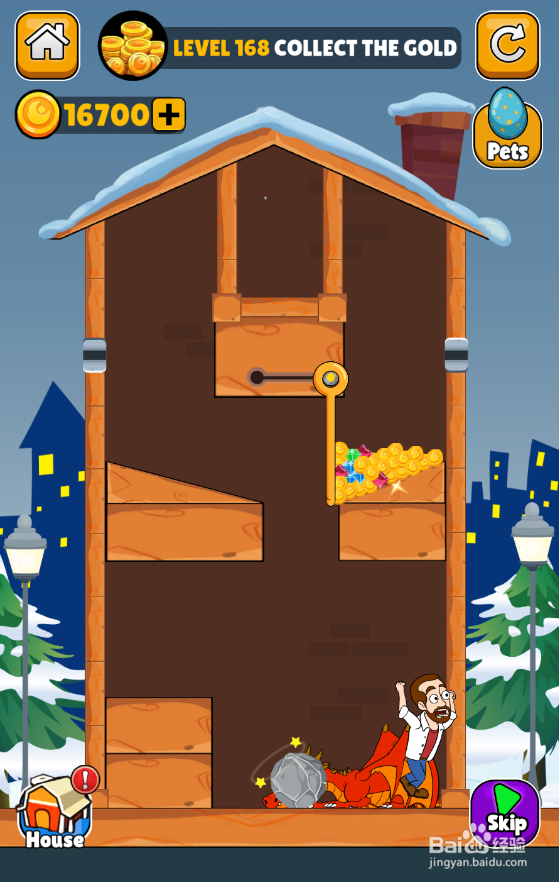 Home Pin的Level 168怎样通关