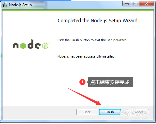 node.js安装,(windows版)