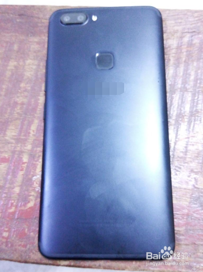 vivox20plus丢了怎么找回?