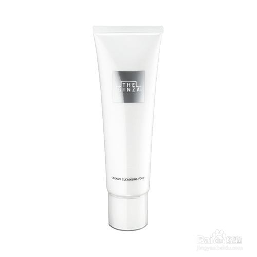 全球最好用的洗面奶排行榜