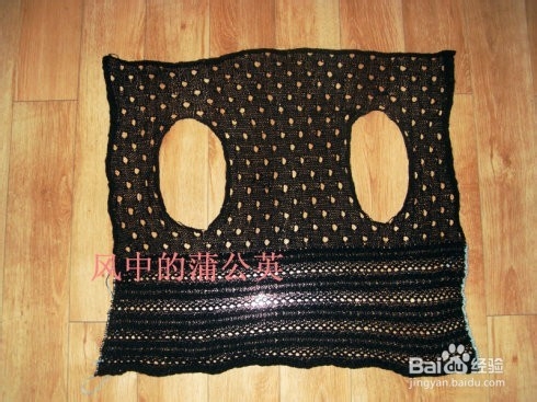 一款拉风的两穿背心