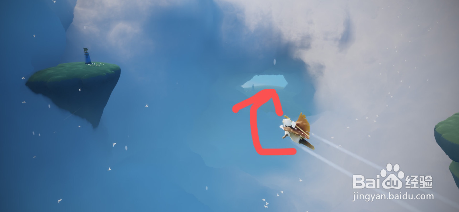 云野圣岛季新图怎么进