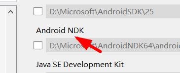 VisualStudio如何引入跨平台工具