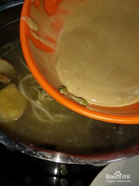 香菇豆泡麻酱面