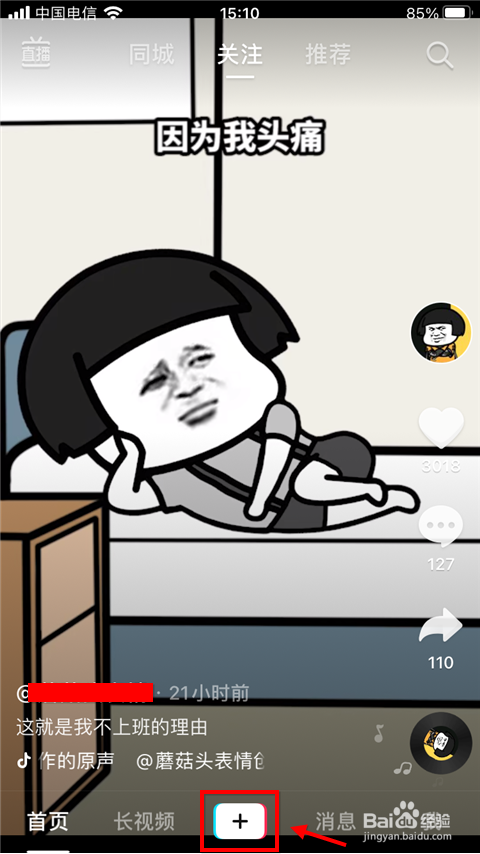 c255efc595ee41c17b3a83e58d88912ca4ca9bb7.jpg?x-bce-process=image%2Fresize%2Cm_lfit%2Cw_500%2Climit_1