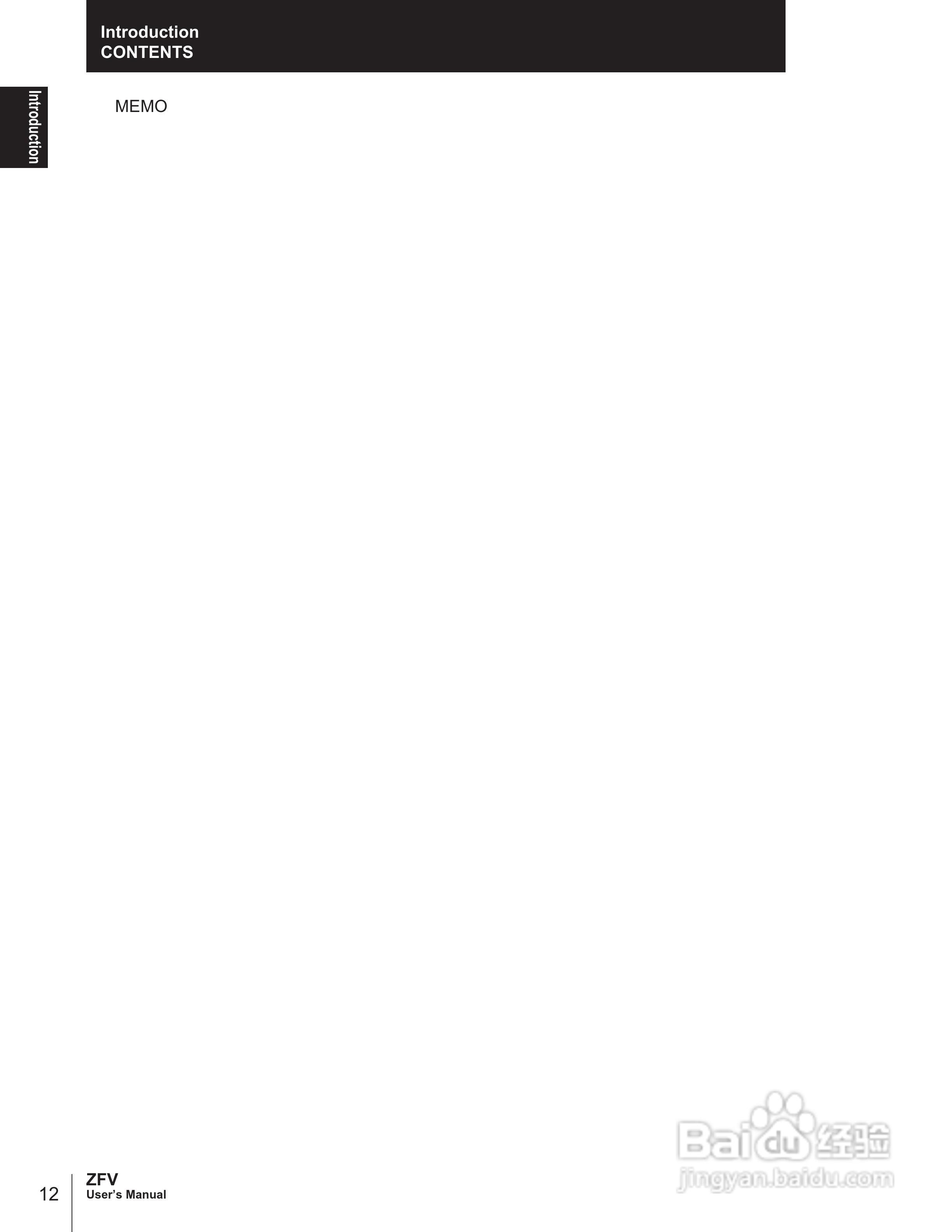 ZFV智能感应器说明书:[2]