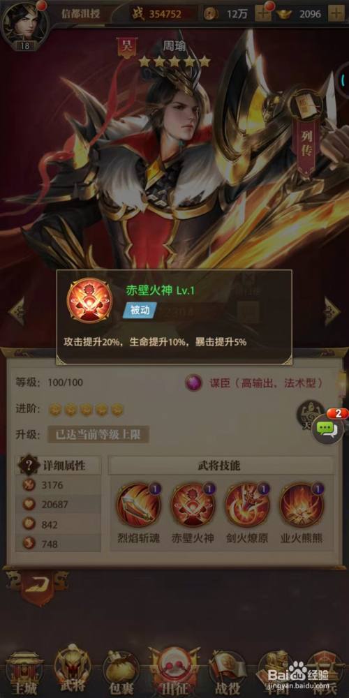 c255efc595ee41c17b8683e48d88912ca4ca9b38.jpg?x-bce-process=image%2Fresize%2Cm_lfit%2Cw_500%2Climit_1%2Fquality%2Cq_80