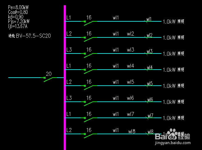 天正电气CAD使用技巧：[9]递增文字标注