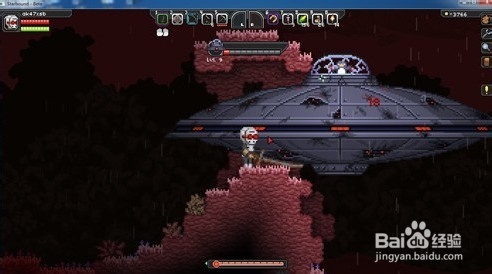 《星界边境》飞碟初期打法