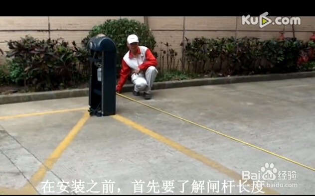 小区门口如何安装道闸