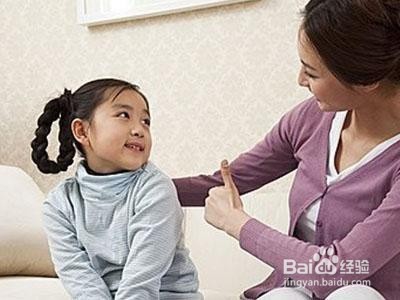 怎样培养孩子的自信？