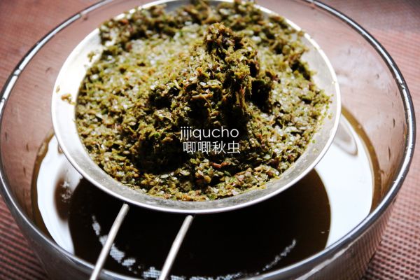 乌饭桂花糖年糕