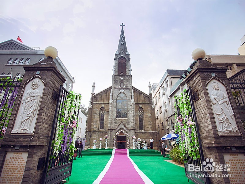 北京西直门教堂婚礼