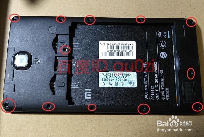 红米HWNOTE手机摄像头更换方法