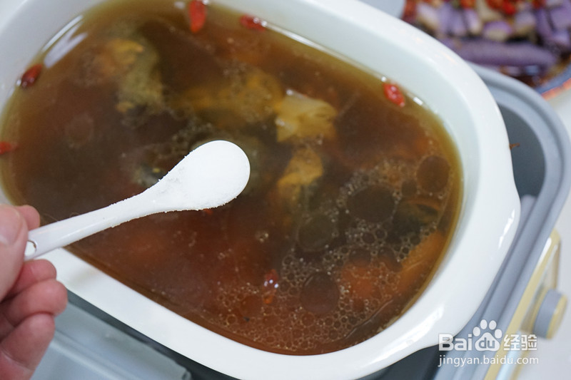 蒸茄子的家常做法的做法
