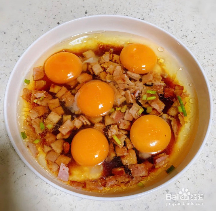 培根蒸蛋的做法