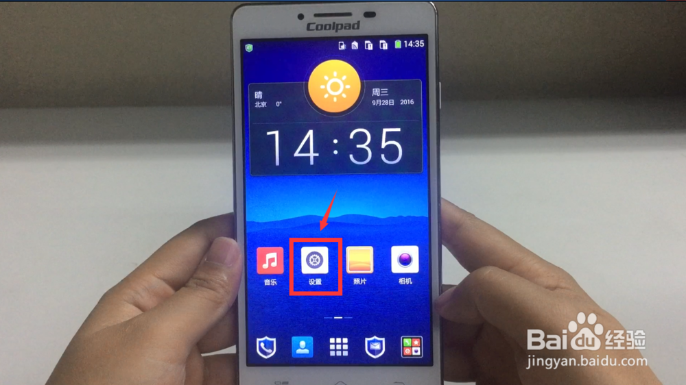 电脑连接手机的软件,怎样操作USB调试和驱动