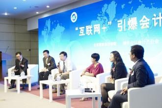 CPA报名的注意事项和常见问题说明（北京）