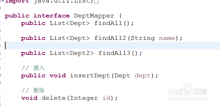 java获取当前月的上一个月的开始和结束
