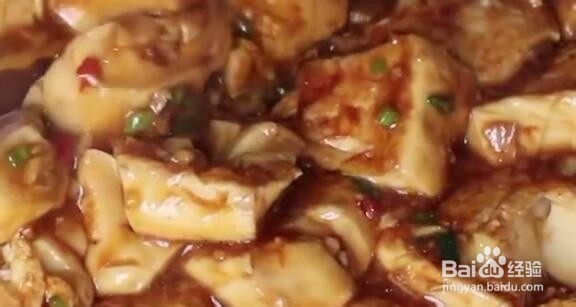 如何做一道美味的家常豆腐