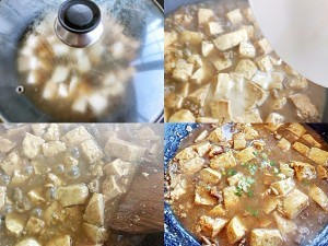 教大家做红烧豆腐