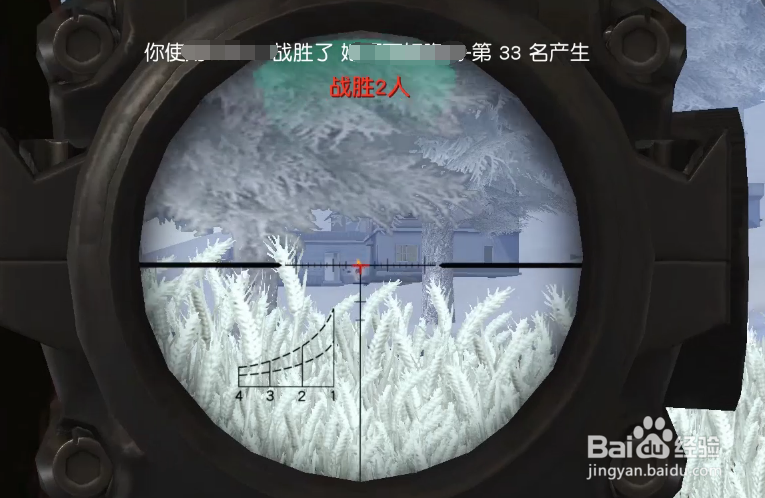 荒野行动无人机怎么获得如何使用回收方法