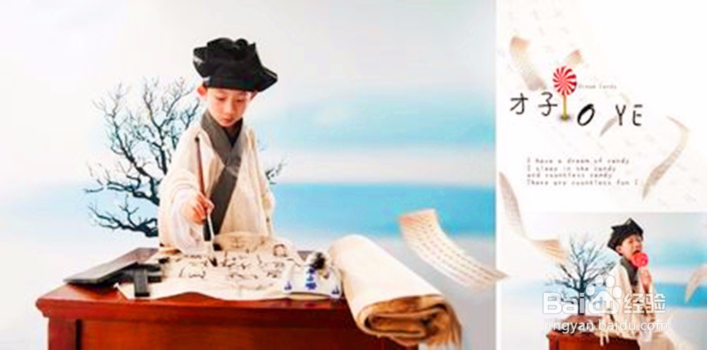 如何写一手漂亮工整的好字?