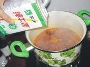 牛奶木瓜的做法