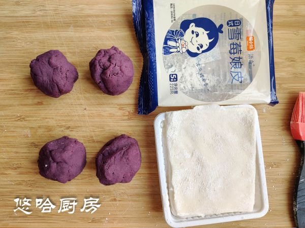 紫薯魔法三角软欧包