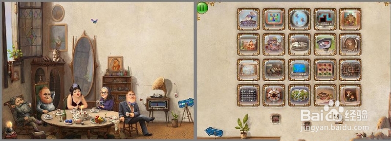 小星球大爆炸 攻略