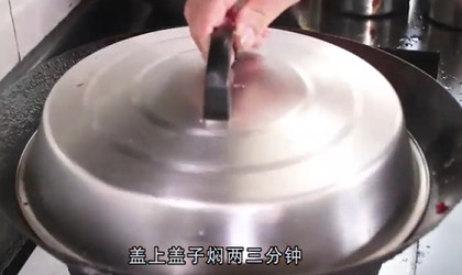 怎样做洋葱炒鸡肉
