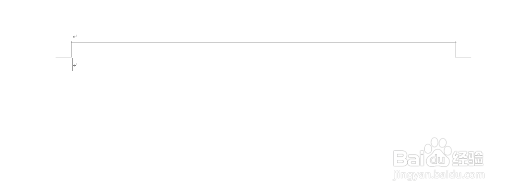 word中页眉的横线怎么删除?