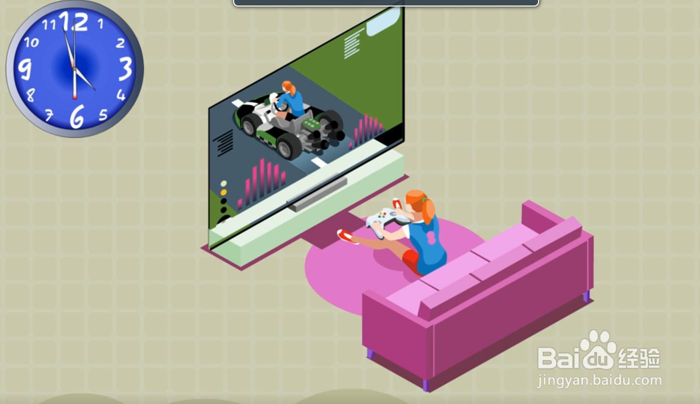 王者荣耀未成年人防沉迷系统