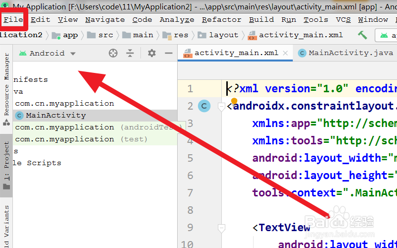 android studio如何导入eclipse adt项目