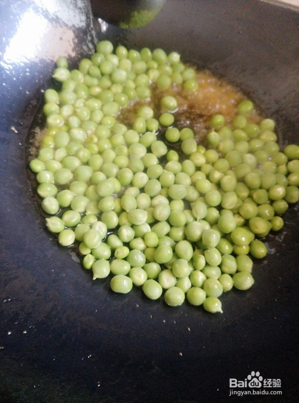 教你做豌豆杏鲍菇炒肉丁