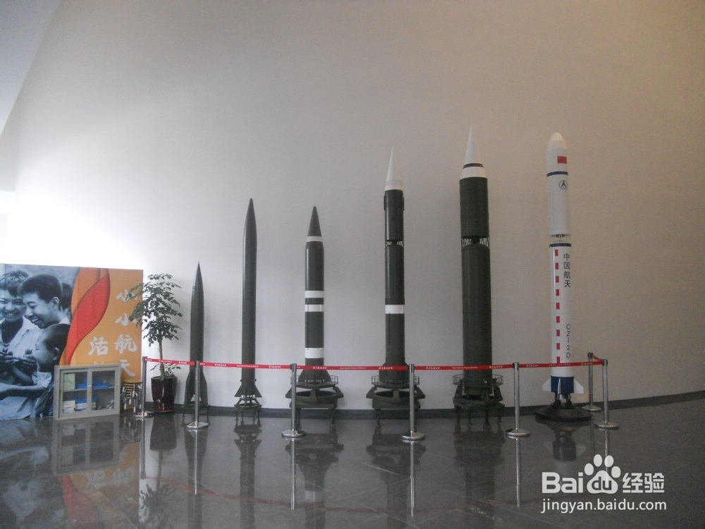 假期旅游之上海钱学森图书馆