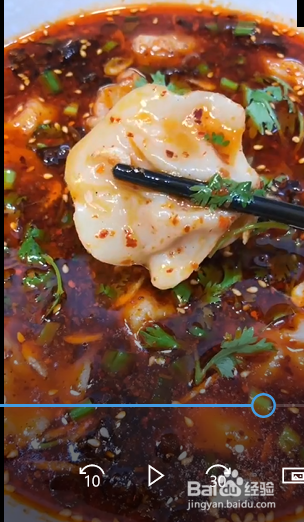 酸汤水饺的简单做法
