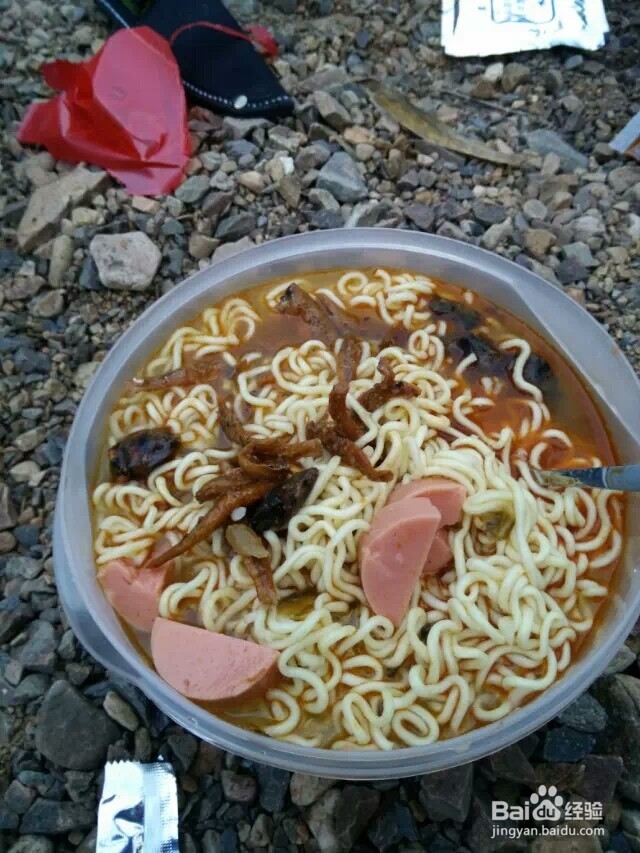 江西省马头山原始森林指南