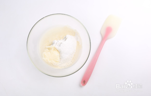 甜品点心老婆饼