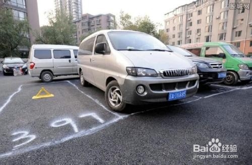 二手车贷款怎么贷