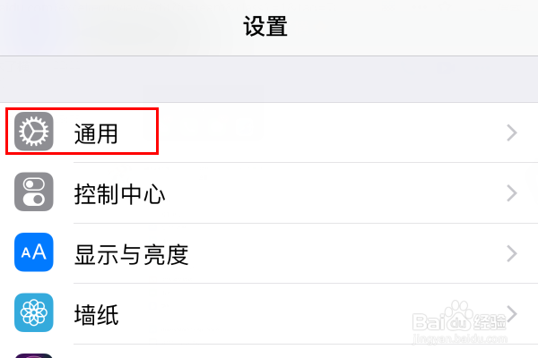 airpods pro怎么连不上手机