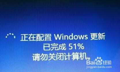 <b>win10怎么永久关闭自动更新</b>