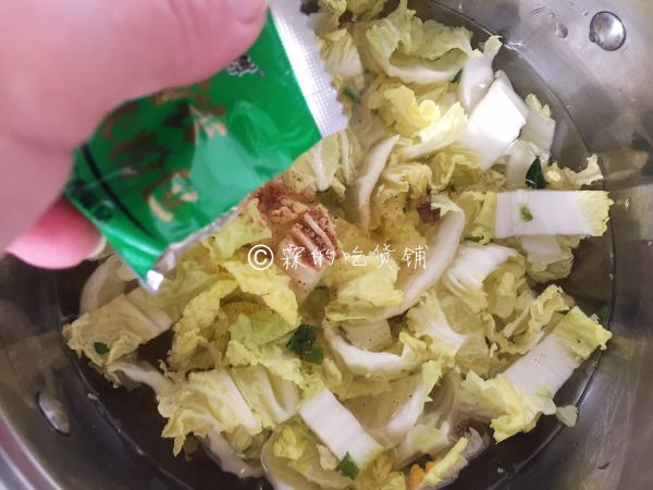 一碗有腔调的方便面