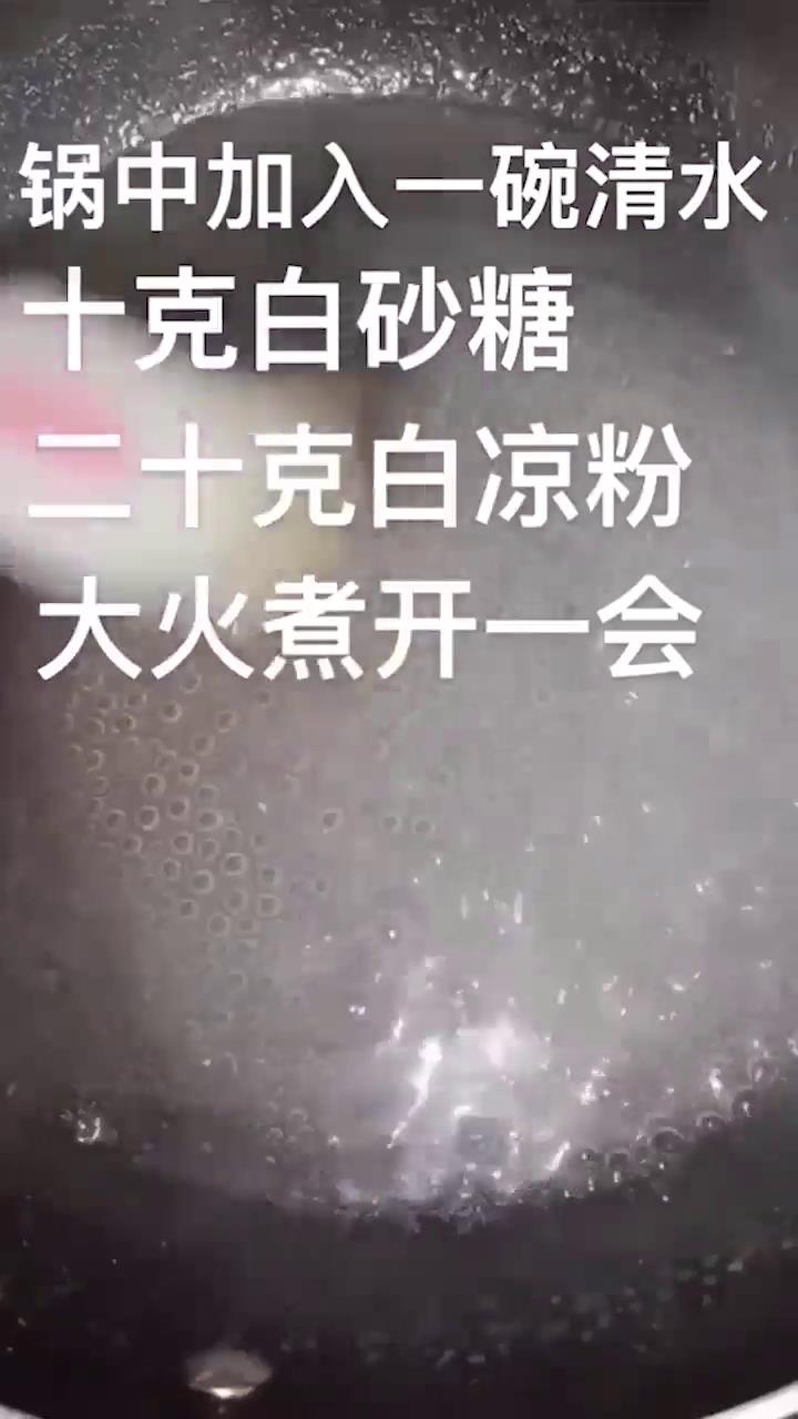 自制水果果冻怎么做？