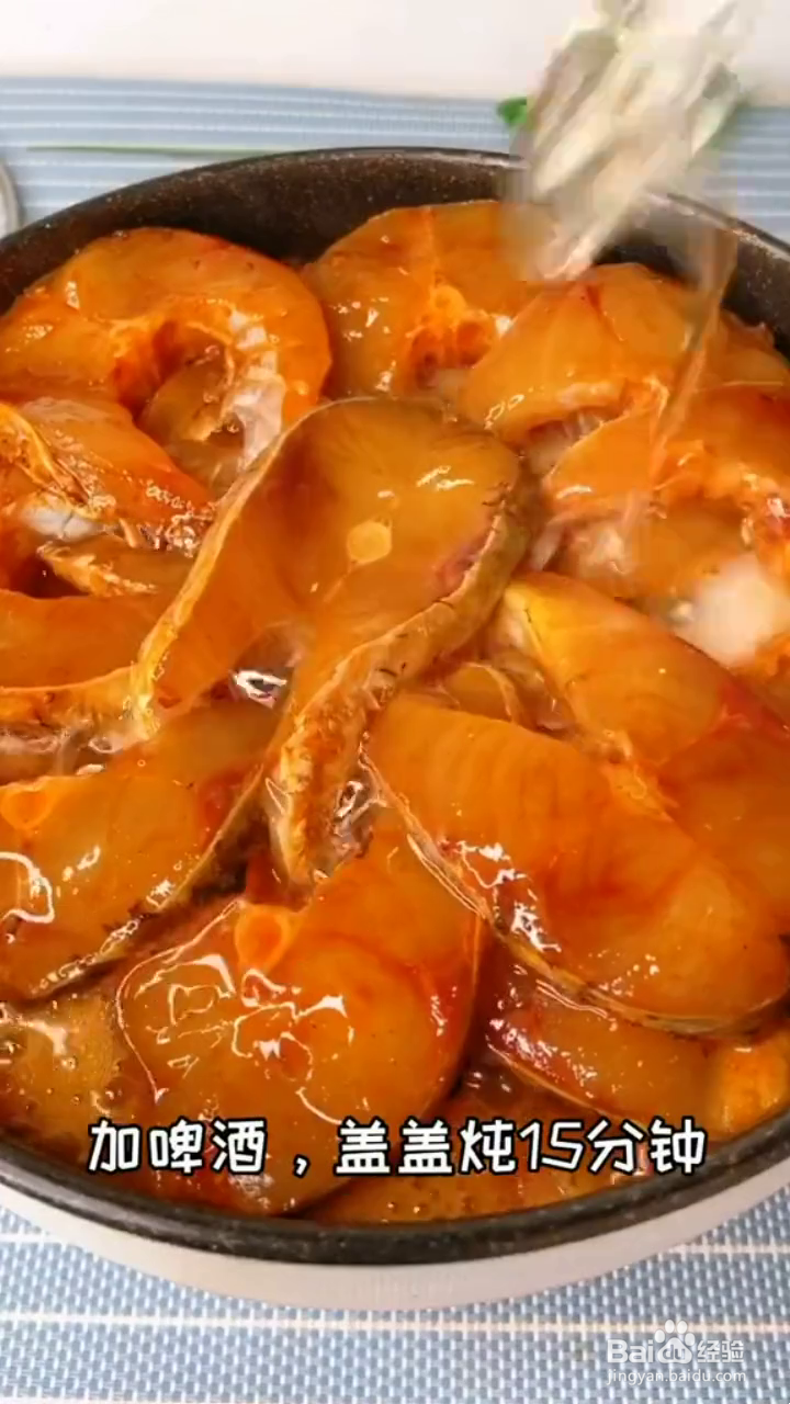 如何制作好吃的豆腐炖草鱼