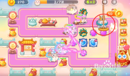 保卫萝卜4周赛8.30攻略