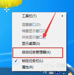 如何把QQ宠物变大
